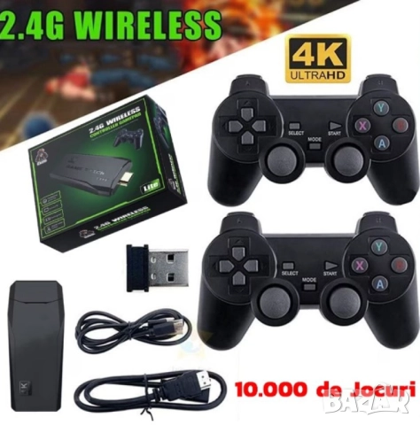 Конзола Retro Zenino , снимка 7 - Други игри и конзоли - 52086526