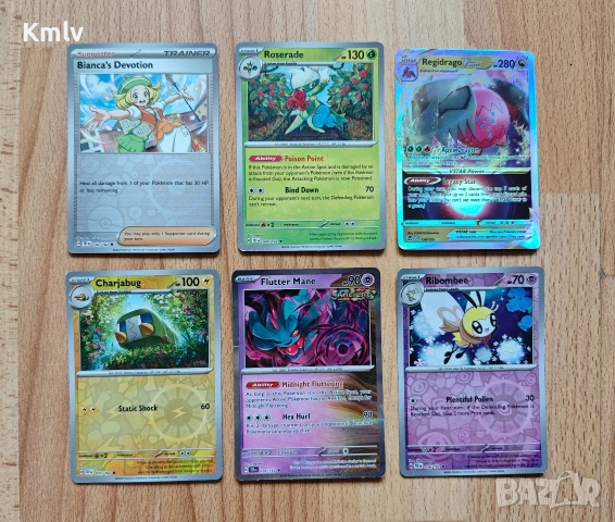 Pokemon карти 52 броя , снимка 3 - Карти за игра - 53293886