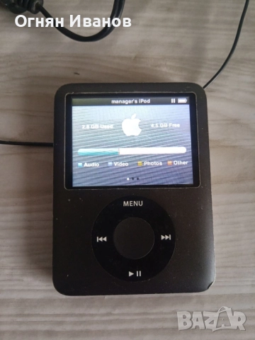 Радиочасовник с аларма Philips DC220 с Apple iPod, снимка 7 - Аудиосистеми - 52708641