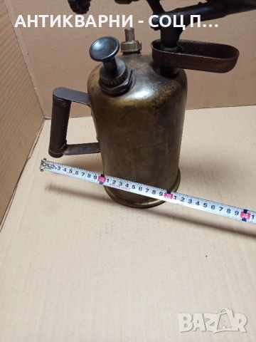 Стара Бензинова Горелка. , снимка 10 - Антикварни и старинни предмети - 52003957