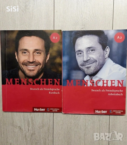 Учебник и учебна тетрадка Menschen