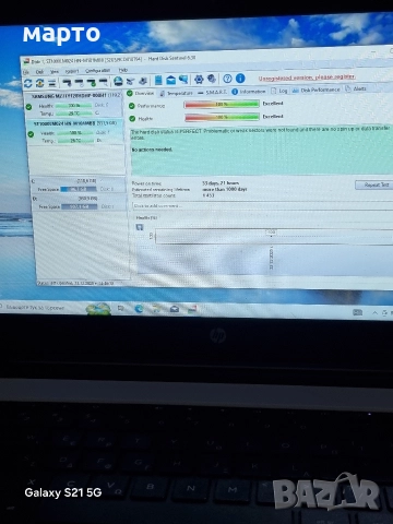 хардиск 1тб 1000гб, снимка 3 - Твърди дискове - 52884387