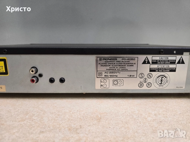 💿🔊 Pioneeer pd-4050 🔊💿, снимка 6 - Аудиосистеми - 51617553