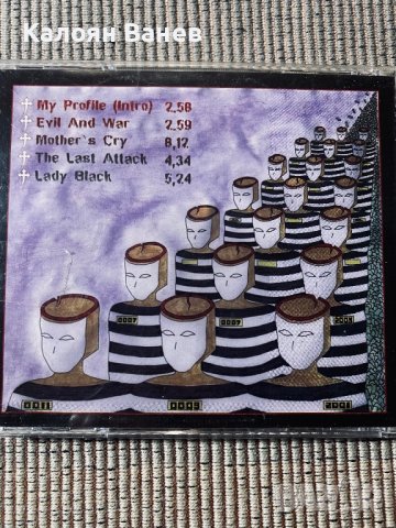 Aborted-Final Breath-Bloody Slave, снимка 16 - CD дискове - 38708970