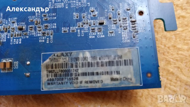 Видео карта Galaxy Nvidia GF 9500 GT 512MB DDR2 128bit, снимка 3 - Видеокарти - 43924192