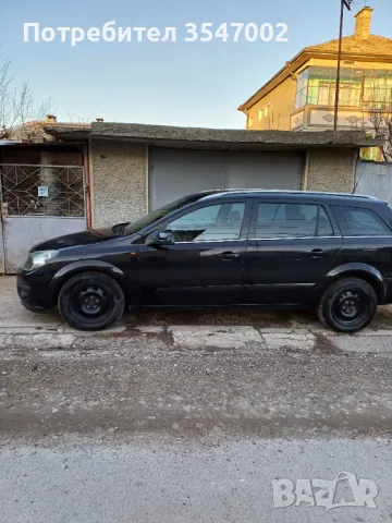 Продавам Опел Астра H, снимка 2 - Автомобили и джипове - 47637803