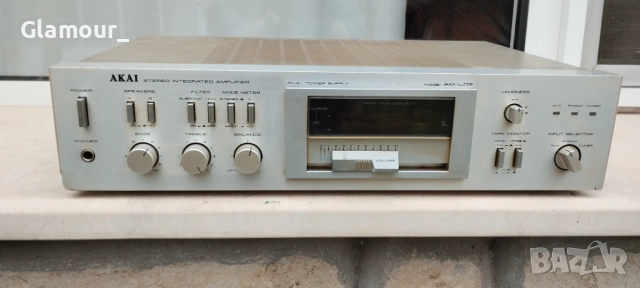 Усилвател за ремонт