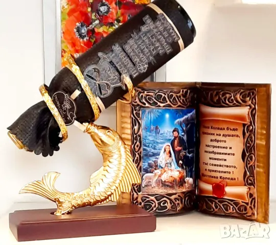 Подаръци за рожден и имен ден, юбилей, снимка 7 - Подаръци за юбилей - 48348792