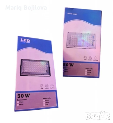 Дубай - LED прожектор 50W – мощно и икономично осветление