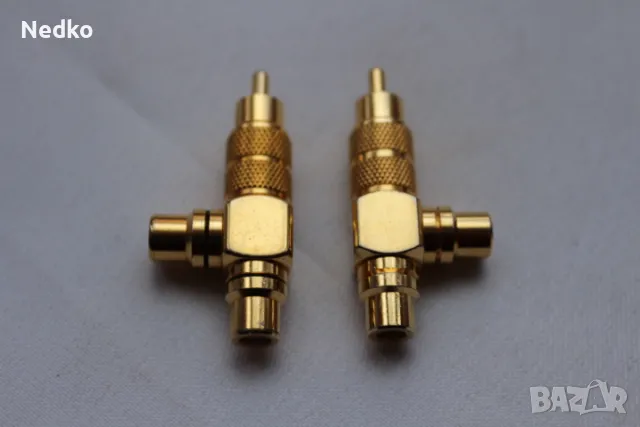 Чинчове преходник