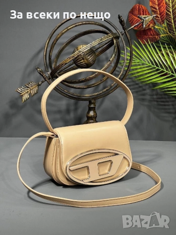 Diesel Дамска Чанта Дизел - Налични Различни Цветове Код E888, снимка 5 - Чанти - 51862655