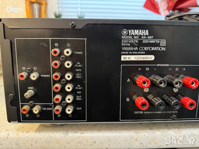 Yamaha AX-497, снимка 11 - Ресийвъри, усилватели, смесителни пултове - 44846920