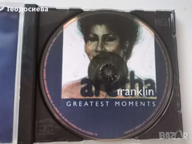 Aretha Franklin CD, снимка 2 - CD дискове - 36525095