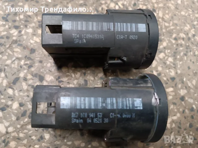 Ключ светлини VW Golf 4 , 1C0941531A , 1C0 941 531A, снимка 3 - Части - 47524760