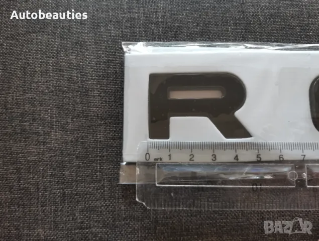 черен гланц надпис Рейндж Роувър / Range Rover, снимка 2 - Аксесоари и консумативи - 48591687