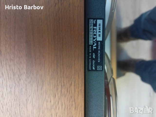 UHER ROYAL de luxe, снимка 4 - Декове - 53227589