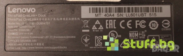 Докинг станция Lenovo ThinkPad OneLink+ Dock, снимка 4 - Лаптоп аксесоари - 51136122
