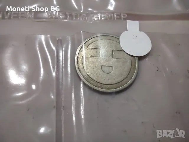 23бр. токени жето интерестни и не проверявани, снимка 4 - Нумизматика и бонистика - 50211516