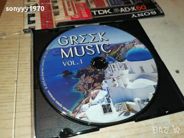 GREEK MUSIC CD 2910250719, снимка 4 - CD дискове - 52219018