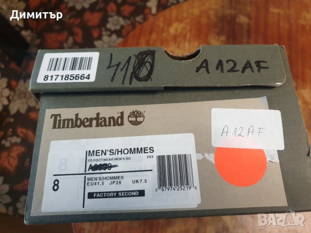Оригинални черни мъжки боти Timberland №41,5, снимка 3 - Мъжки боти - 39456591