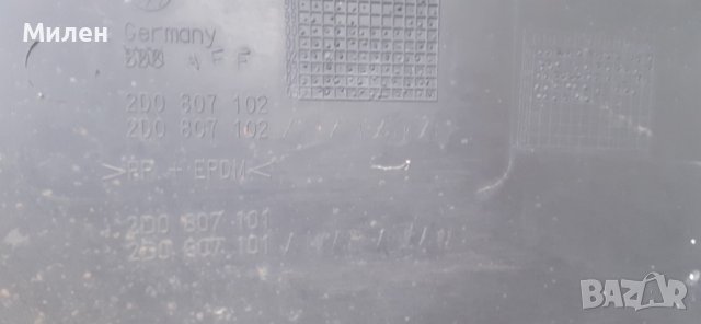 Предна Броня За Volkswagen LT 2 Series 1996-2006 Година. Фолксваген ЛТ 2 Серия , снимка 6 - Части - 38350849