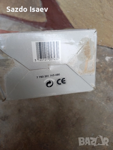 зарядно за акумулатор , снимка 6 - Аксесоари и консумативи - 52884034