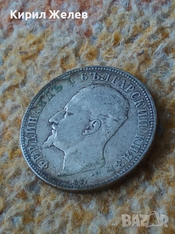 Сребърна монета 2 лева 1894г. Княжество България Княз Фердинанд първи 44273, снимка 4 - Нумизматика и бонистика - 51875642