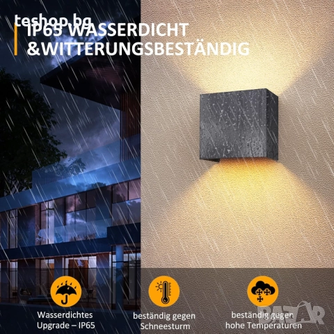 LED стенна лампа, модерна, насочена нагоре-надолу, G9 LED крушка лукс колекция, снимка 3 - Лед осветление - 52246774