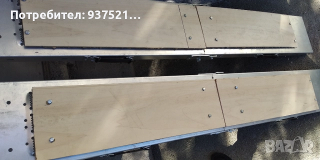 Подвижни сгъваеми алуминиеви рампи / пътеки, снимка 7 - Аксесоари и консумативи - 52245743