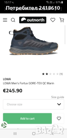 LOWA Fortux Gore - Tex  UK 11 US 12 Mens Sizе 46 /29см ОРИГИНАЛ! Мъжки  спортни обувки!, снимка 2 - Спортни обувки - 52794500