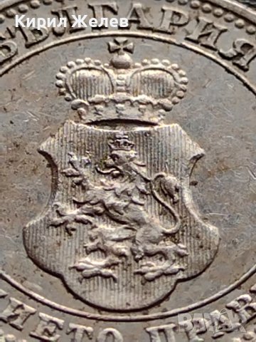 МОНЕТА 10 стотинки 1912г. СТАРА РЯДКА НАД СТОГОДИШНА ЗА КОЛЕКЦИЯ 35672, снимка 13 - Нумизматика и бонистика - 39509907