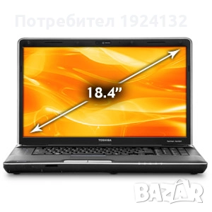 Toshiba P500 i5 голям лаптоп 18,4", снимка 2 - Лаптопи за дома - 52640837