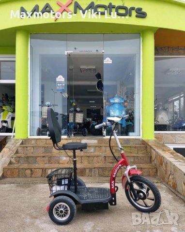 Електрическа Триколка A3 750W/48V/12Ah - RED (Задно предаване) 1390лв, снимка 5 - Други - 37739320
