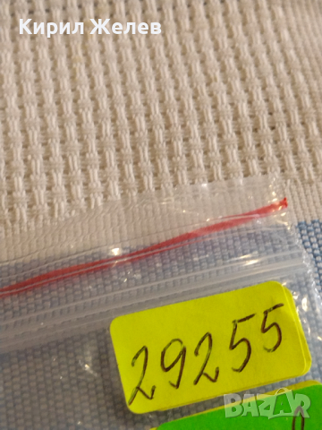 Два ключа за катинар за КОЛЕКЦИЯ ДЕКОРАЦИЯ БИТОВ КЪТ 29255, снимка 5 - Колекции - 44872771