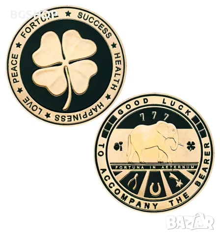 Монета на късмета - Gold