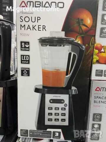 Блендер AMBIANO + Супник, нов