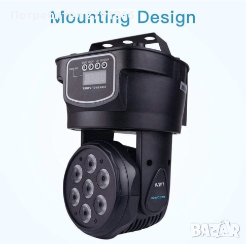 Флаш LED движеща се глава парти проектор 7x10w rgbw, снимка 13 - Ресийвъри, усилватели, смесителни пултове - 52344878