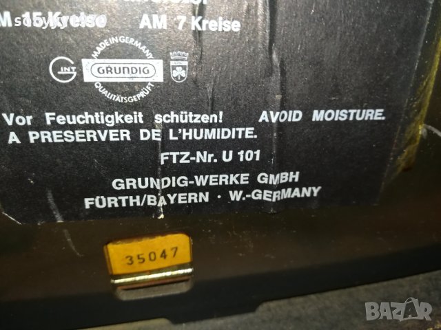 GRUNDIG RETRO RECEIVER-SWISS 2912211001, снимка 16 - Ресийвъри, усилватели, смесителни пултове - 35265358