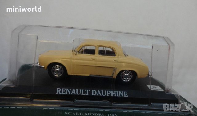 Renault Douphine 1965 - мащаб 1:43 на Del Prado модела е нов в блистер Рено Reno, снимка 5 - Колекции - 27382843