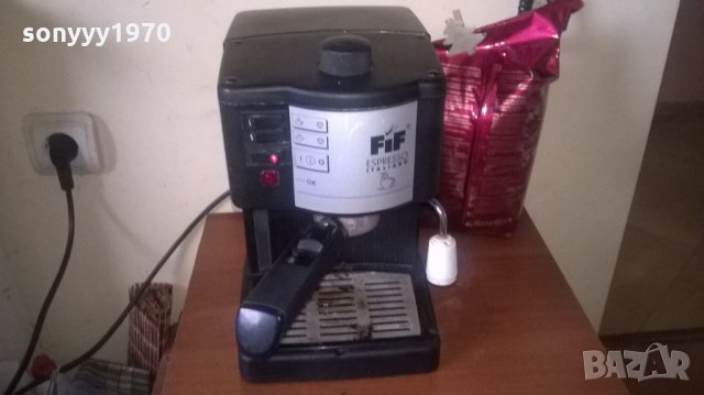 FIF ITALY-КАФЕМАшИНА-ВНОС шВЕИЦАРИЯ
