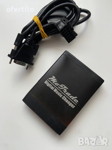 ✅ YATOUR 🔝 VW Audi Skoda Seat