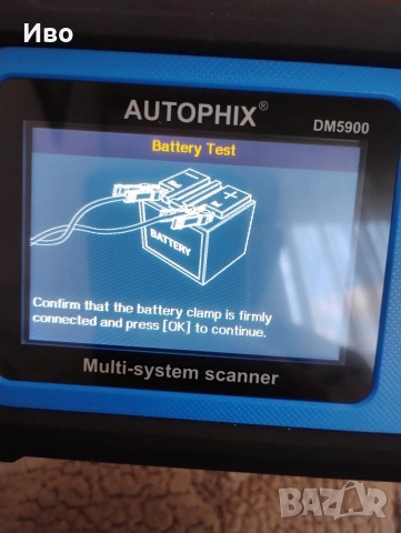 Авто диагностика за кола autophix , снимка 2 - Аксесоари и консумативи - 53583079