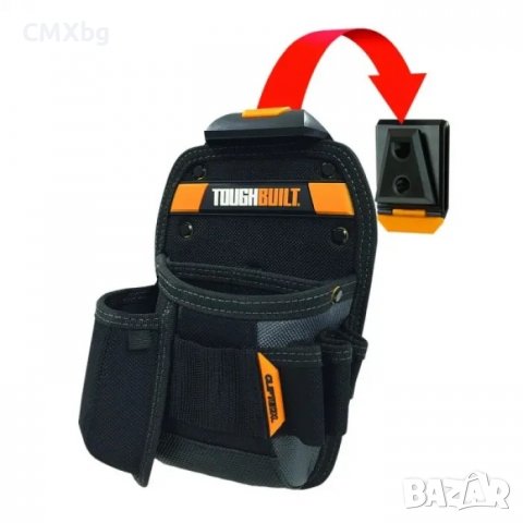 Куфари и чанти за инструменти от CMX BG на ТОП цени