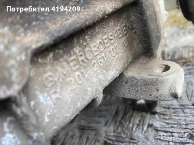 Скоростна кутия 190 4 степента , снимка 4 - Части - 50237781