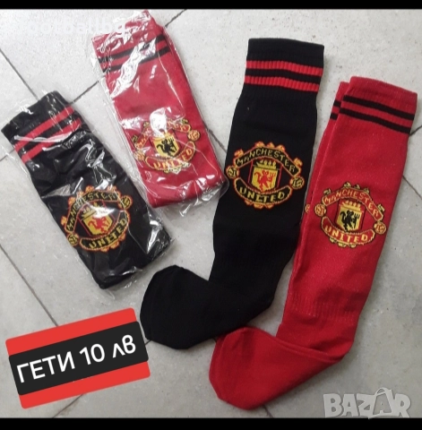 Детско юношески футболни екипи ❤️⚽️ Манчестър Юнайтед , снимка 14 - Футбол - 33486944
