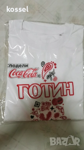 Кока-кола тениски, кърпа,термус и други за колекционери, снимка 8 - Колекции - 44768690