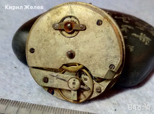 МЕХАНИЗЪМ от РЯДЪК МОДЕЛ СТАР КОЛЕКЦИОНЕРСКИ ВИКТОРИАНСКИ ДЖОБЕН ЧАСОВНИК 44437