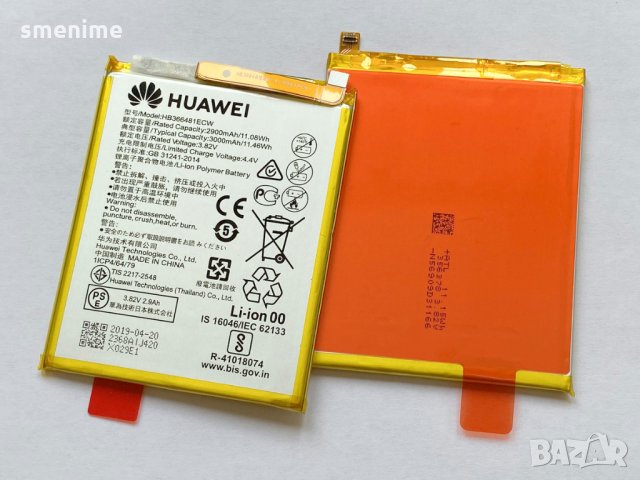 Батерия за Huawei Honor 9 Lite HB366481ECW, снимка 3 - Оригинални батерии - 29040637