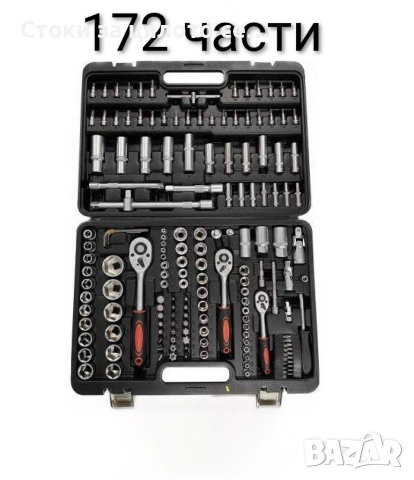 Комплект Гедоре - 3 модела, снимка 2 - Гедорета - 51717654