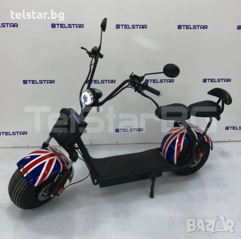 Електрически скутер BIG CITY HARLEY X1 1500W 48V 13Ah LED, високопроизводителни батерии от последно 